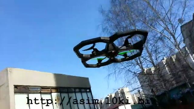 Квадрокоптер HELIWAY 907 Quadcopter . смотреть онлайн