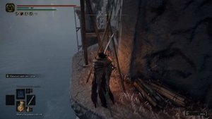 Великая руна Радана! Как и где активировать