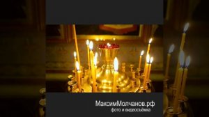 Храм Архангела Михаила в Тропарево