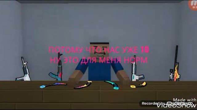 (ВИДИЁ) ТО ЧТО НЕ БУДЕТ ИЛИ БУДЕТ (СМОТРЕТЬ ОБЕЗАТЕЛЬНО!) смотреть онлайн