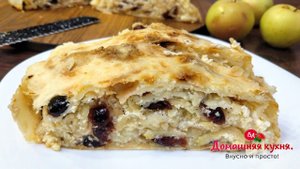 ВКУСНЯШКА К ЧАЮ БЕЗ МУКИ И ПЕЧЕНЬЯ!!! СЪЕЛИ МОМЕНТАЛЬНО! БЫСТРО И ЛЕГКО ГОТОВИТЬ!!!.mp4