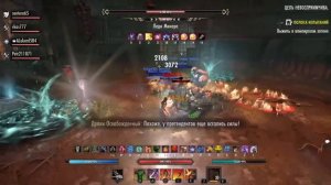 Черная роза 105k 36/36 pa/olorime/incarnate