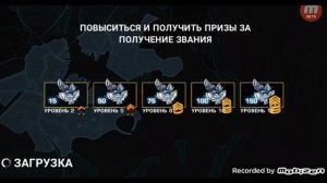 Играю в игру MAJOR GUN 2