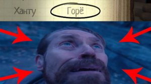 БАЗА по фазме 7 | Phasmophobia