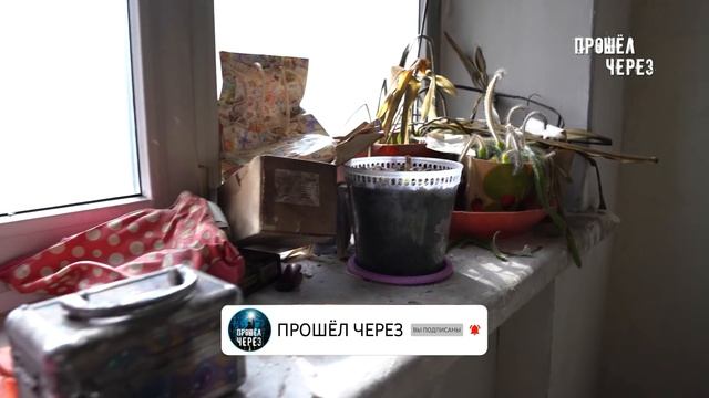 МЫ ПОМОГАЕМ, ЧТОБ НЕ ЗАБРАЛИ ДЕТЕЙ У МАМЫ. СТРОЙМАТЕРИАЛ ДЛЯ ОЛЬГИ .