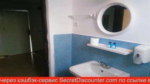 Обзор отеля UĞUR BEACH HOTEL в Кемере.Турция