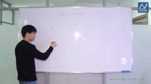 11 класс, 35 урок, Объем пирамиды