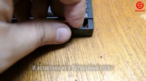 Сварочная маска Brima HA-1113o. Замена элементов питания