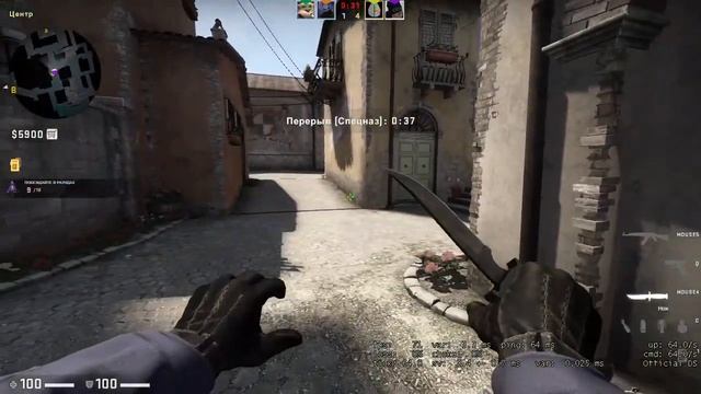 Intel Pentium 4417U,Intel HD Graphics 610,nVidia GeForce MX110 -- CS GO Test Inferno --