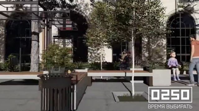 Модульная скамья Прямая смотреть онлайн