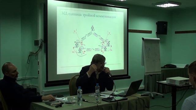 Доклад Нечипоренко,18.01.16 смотреть онлайн