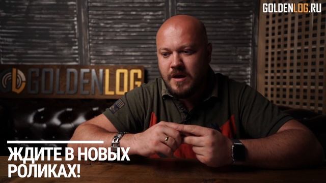 Анонс. Разбираемся в строительстве дома. Типы домов, камень, дерево, каркас. Выбор участка и т д. смотреть онлайн