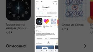 КАК СОЗДАТЬ АККАУНТ ТЕЛЕГРАМ НА ВИРТУАЛЬНЫЙ НОМЕР ТЕЛЕФОНА БЕЗ СИМ КАРТЫ.webm