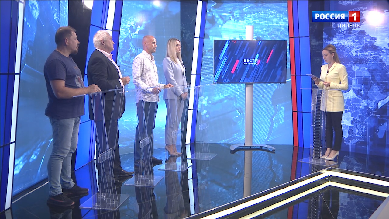 Вести центр. Вести центр. Ведущий центрального телевидения. Программа приём ведет вгтрк 24. 2016.