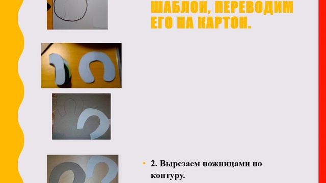 Подкова на счастье как оберег и оригинальный подарок смотреть онлайн