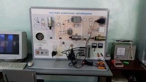 Мастер по ремонту и обслуживанию автомобилей