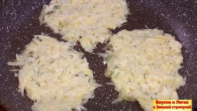 Отличное блюдо для праздничного стола/Свинина по-степному/Отбивные под картофелем на сковороде! смотреть онлайн