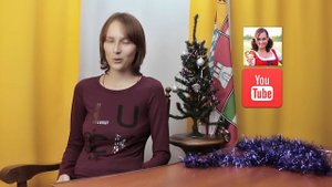 Мой отзыв: немецкий язык с Юлией Шнайдер