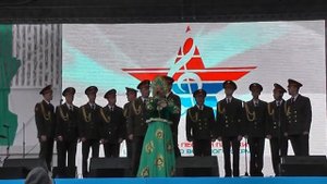 Ой, рябина кудрявая...
