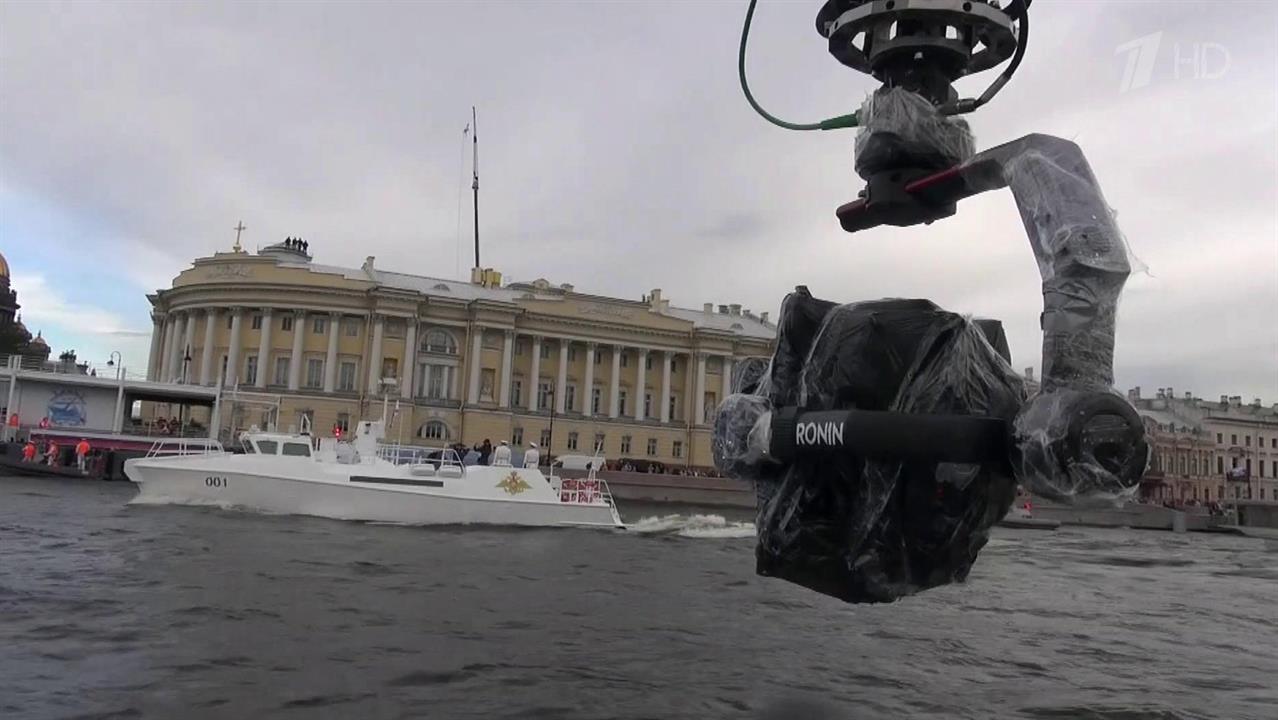 Первый канал вмф. День ВМФ СПБ. Парад в Санкт Петербурге. С днем ВМФ. Санкт-Петербург в феврале.