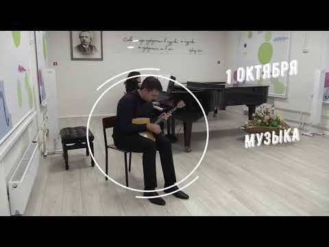 П. Сарасате Концертная Фантазия на темы оперы Ж. Бизе "Кармен" (обр. П Нечепоренко) смотреть онлайн