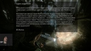 СОН НАЯВУ | ALAN WAKE: SIGNAL ПРОХОЖДЕНИЕ | DLC | ЧАСТЬ ПЕРВАЯ | АНГЛИЙСКАЯ ОЗВУЧКА | СУБТИТРЫ