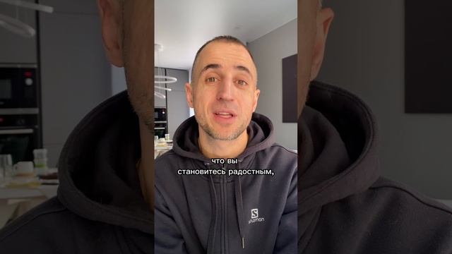 В чём феномен здоровой психики?
