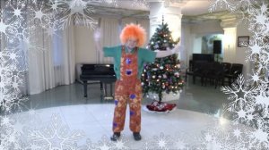 «Весёлая новогодняя зарядка»