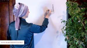 Спрягаем арабский глагол в Настоящем времени!