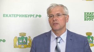 Форум «Города России-2030»