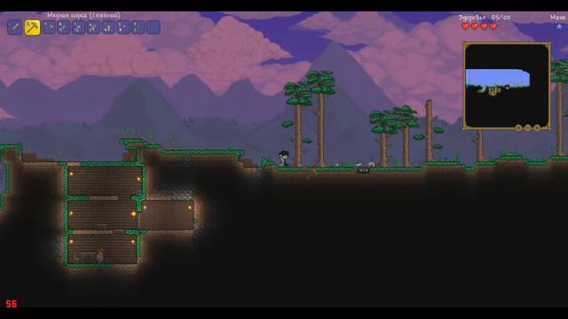 Terraria 1.3 PC [Первые шаги и постройка дома] смотреть онлайн