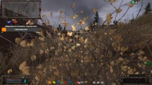 S.T.A.L.K.E.R. ОП 2.2  Санёк Разбойник. Фенрир. Испытание оружейника. Сорвать сделку, Морозко.