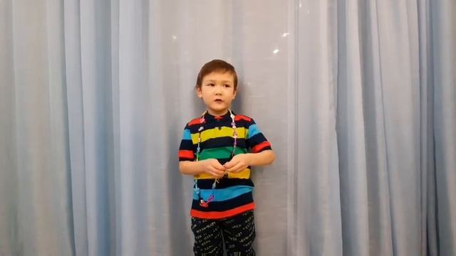 Емельянов Демид, 5 лет смотреть онлайн