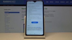 Как стереть все с телефона Samsung Galaxy A10. Как сбрость Samsung Galaxy A10