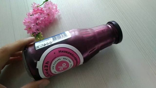 Низкокалорийный натуральный ЧЕРНИЧНЫЙ сироп Mr.Djemius смотреть онлайн