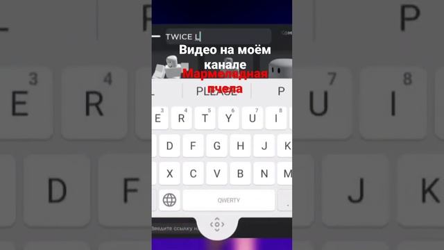 новые бесплатные волосы в роблокс!!! смотреть онлайн