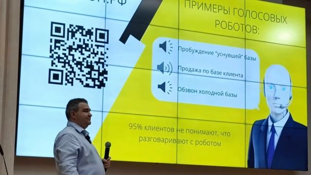 Как автоматически собирать отзывы в Яндекс Карты смотреть онлайн