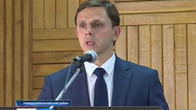 Андрей Клычков посетил Новодеревеньковский район