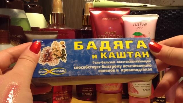 Мои покупки (последние в 2013 году) - декабрь. смотреть онлайн