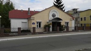 Мозырь - город контрастов