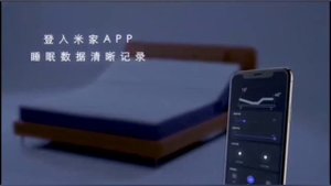 Обзор умной двуспальной кровати Xiaomi 8H Feel Leather Smart Electric Bed