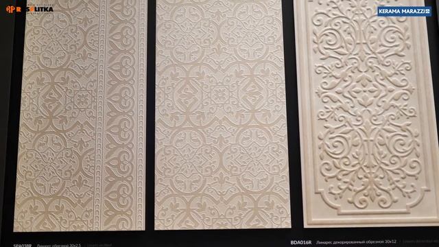 КЕРАМИЧЕСКАЯ ПЛИТКА KERAMA MARAZZI ЛИНАРЕС