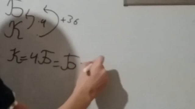 Задача. Найти вес Бильбо и вес Карлсона