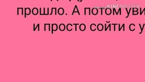 Красивые фразы для любимого человека