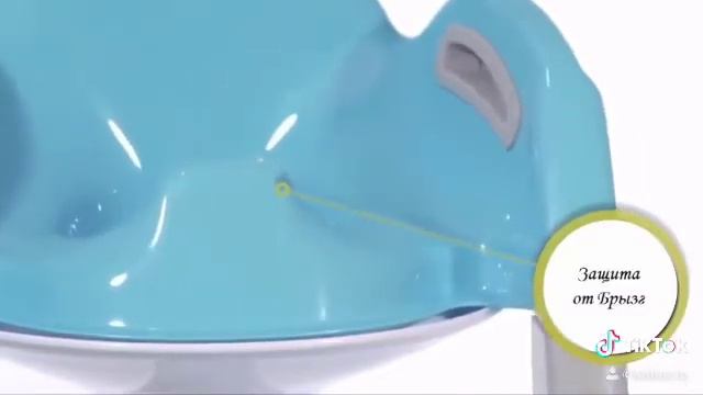 Сиденье для унитаза обучение смотреть онлайн