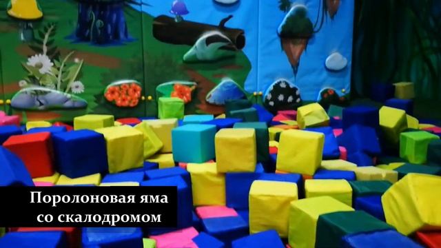 Joki Joya: наши впечатления, видеоэкскурсия (ТРЦ Июнь, Мытищи) смотреть онлайн