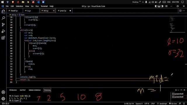 Leetcode problem : Split array largest sum || Binary Search Playlist || Data Structure and Algorith смотреть онлайн