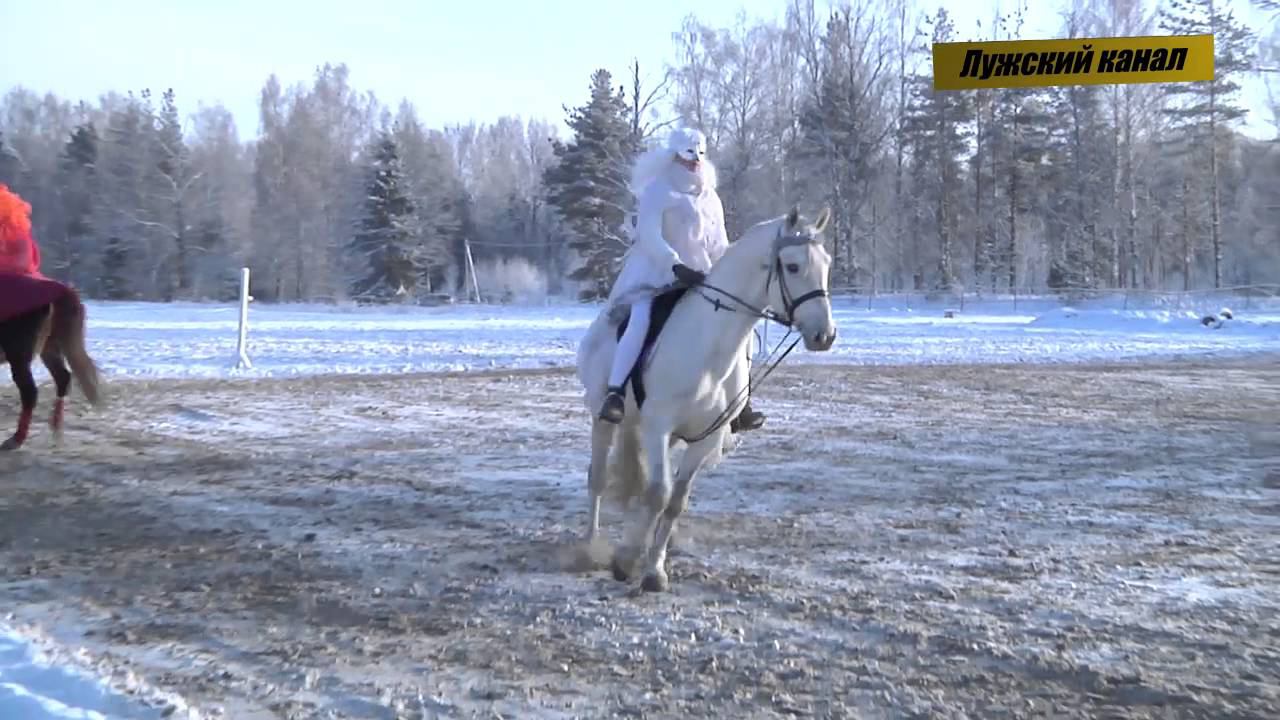 Рождественские встречи в Калгановке. Огонь и вода.