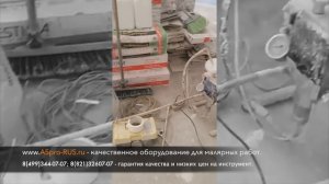 Механическая покраска потолков окрасочным аппаратом ASpro-2100® с применением удлинителя на краскопу