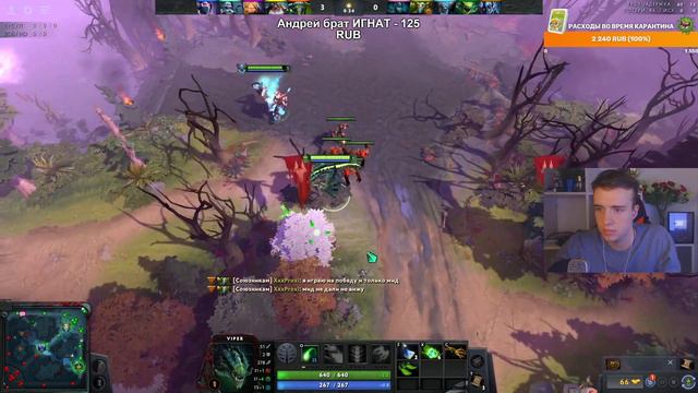 Самые ЭФФЕКТИВНЫЕ Связки с Катей - Dota 2 Стрим смотреть онлайн